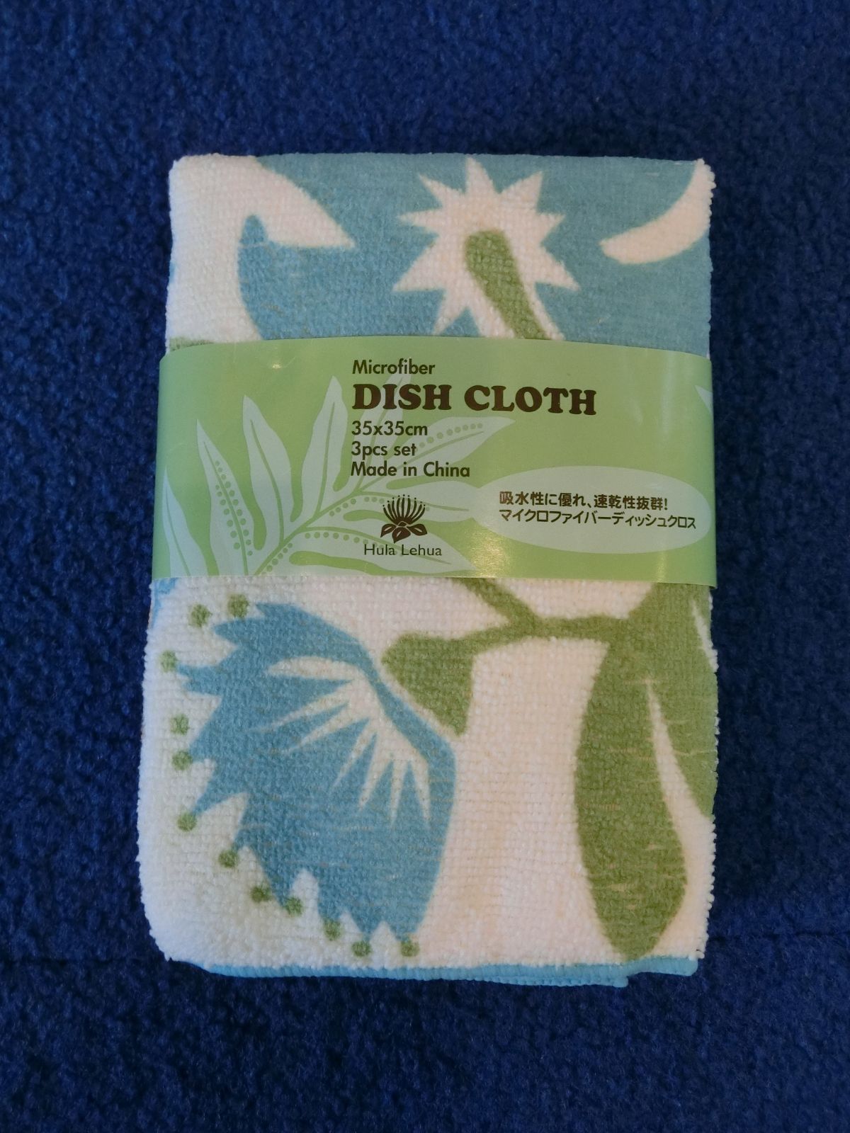 MR.SIGA マイクロディッシュクロス Microfiber Cleaning Cloths, Size