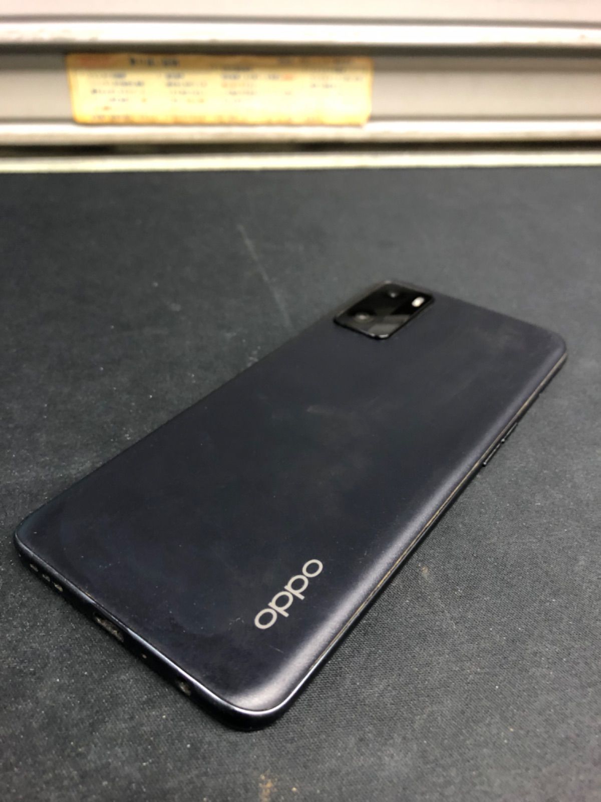 【中古品】OPPO Ａ55s 5G Softbank  64GB A102OP ブラック