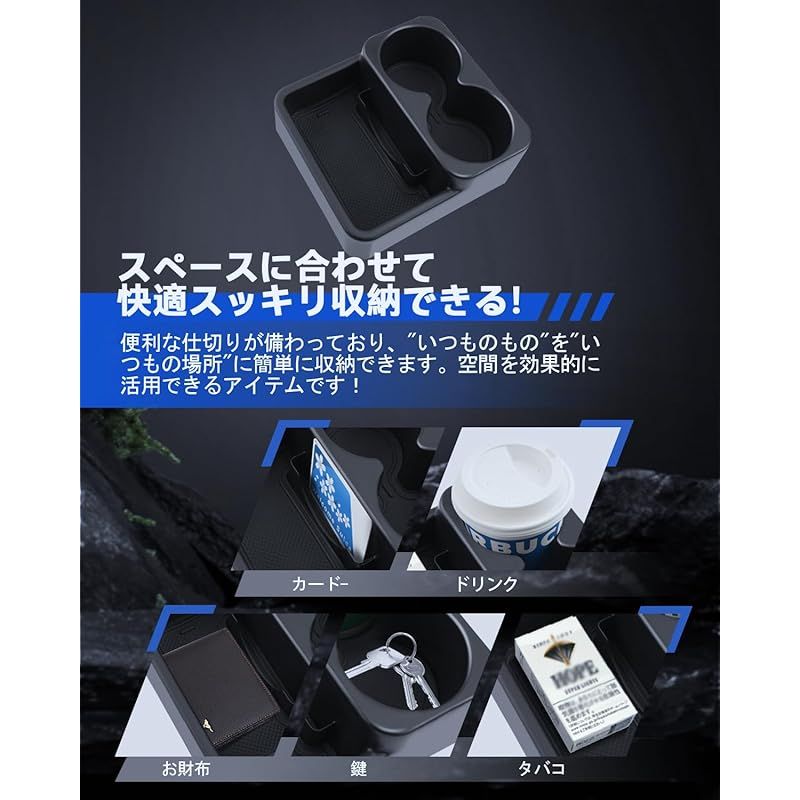 ☆TSJB様 お取り置き☆ 新品】 LANTU スズキ ジムニーJB23 コンソールボックス MT専用