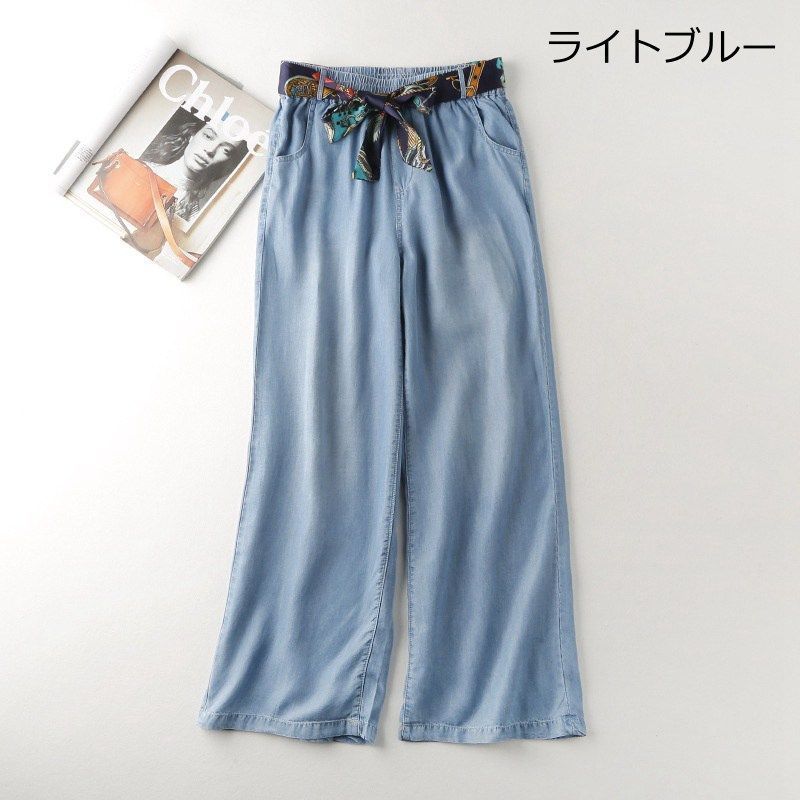 デニム パンツ レディース 即購入OK ワイドパンツ ジーンズ