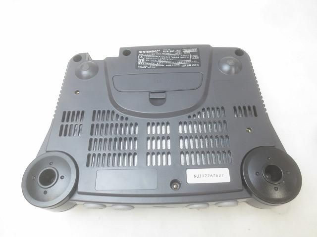 NUS-001