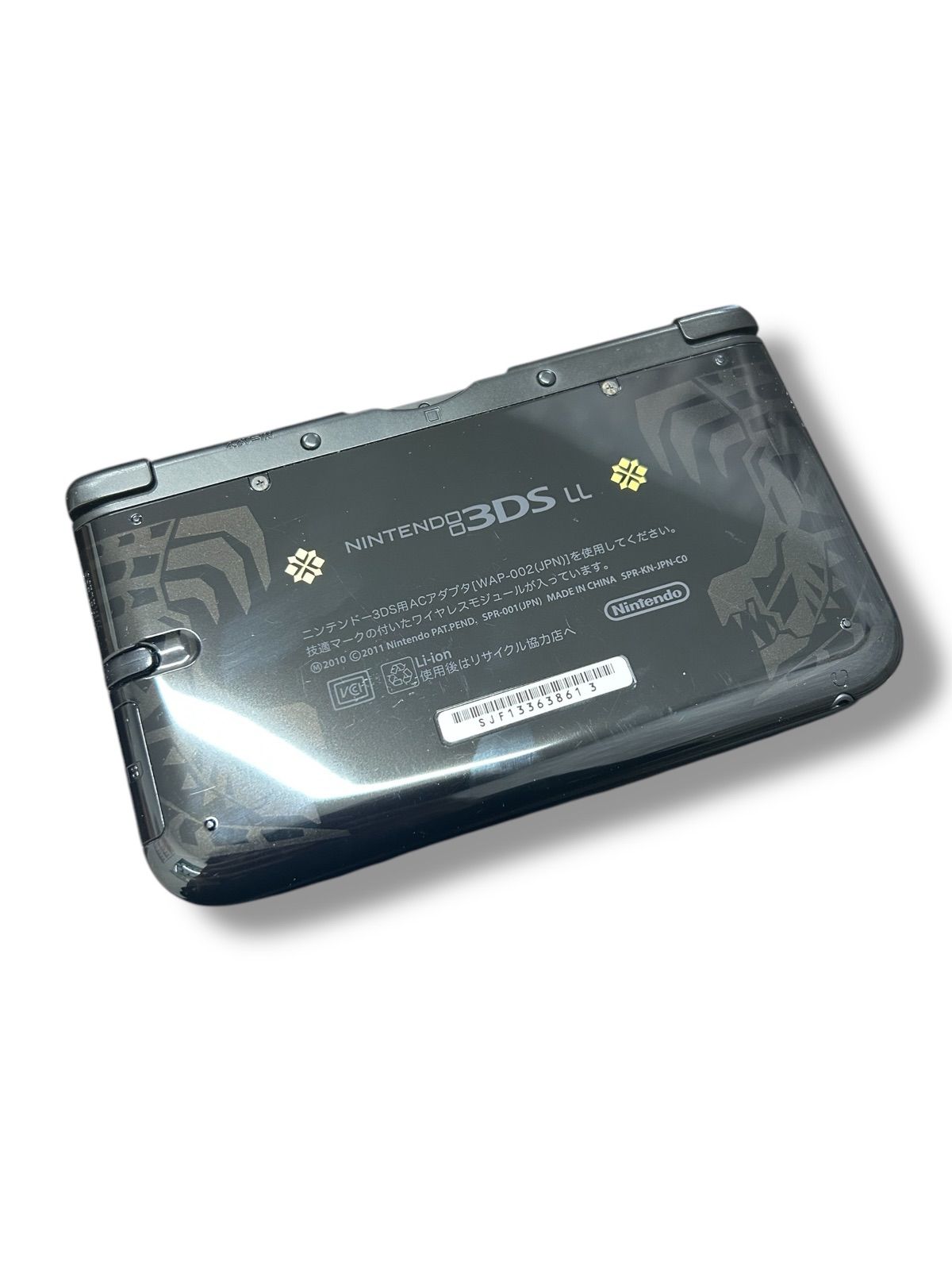 ニンテンドー3DS LL 中古 モンスターハンター4  ゴア・マガラブラック ニンテンドー3DS LL ゴア・マガラブラック モンスターハンター4
