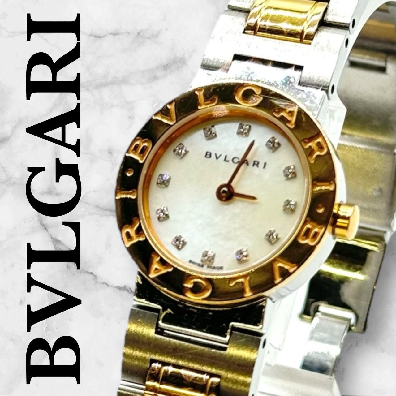 ☆極美品☆ BVLGARI ブルガリ ブルガリブルガリ BBP23SG 750 18K シェル ダイヤ 文字盤 クォーツ レディース腕時計 - メルカリ