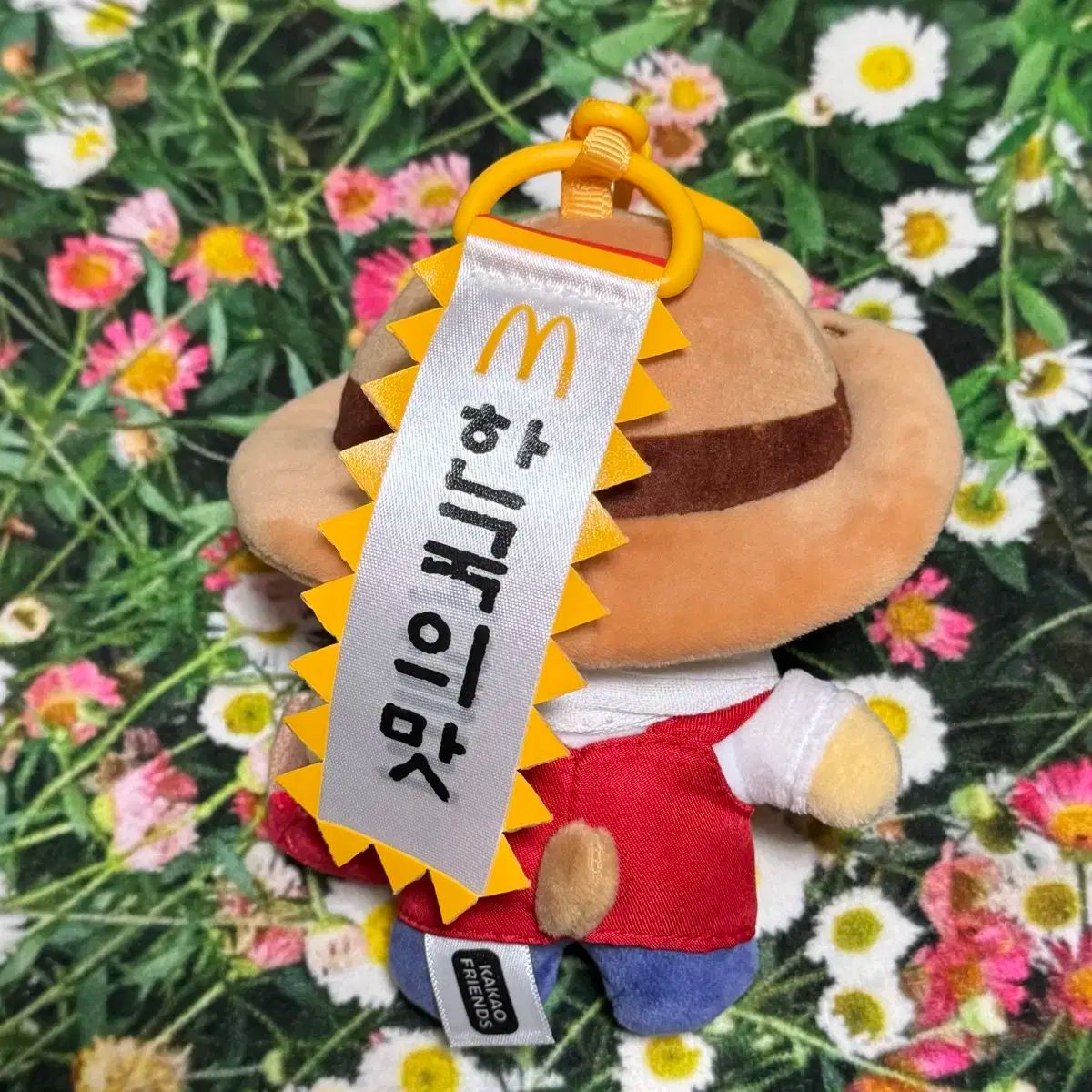 韓国 マクドナルド チュンシク チュンシギ ぬいぐるみ キーホルダー カカオ 韓国限定 チュンシク マクドナルド ぬいぐるみ 2体セット カカオ