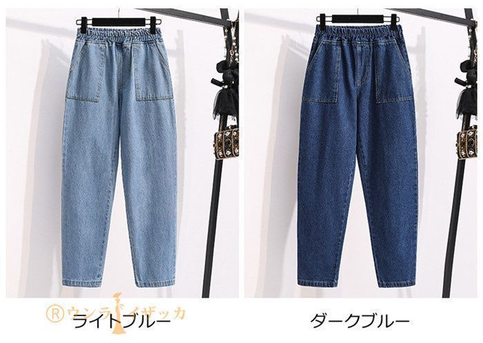 ウエストゴム 体型カバー