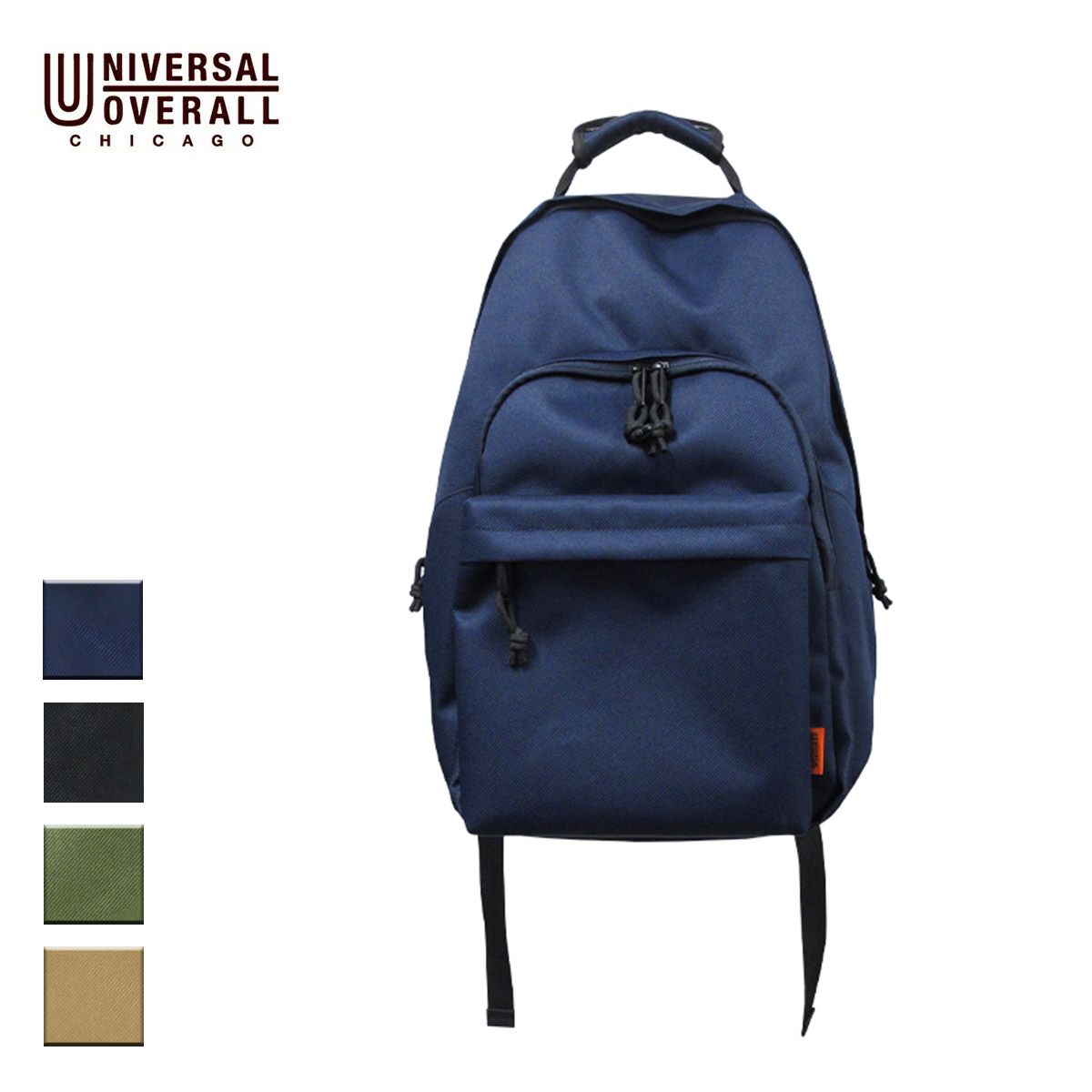 ユニバーサルオーバーオール リュック エコバッグ付き 22L A4 UVO-066 PC収納 バックパック リュックサック 通学 通勤 ブラ