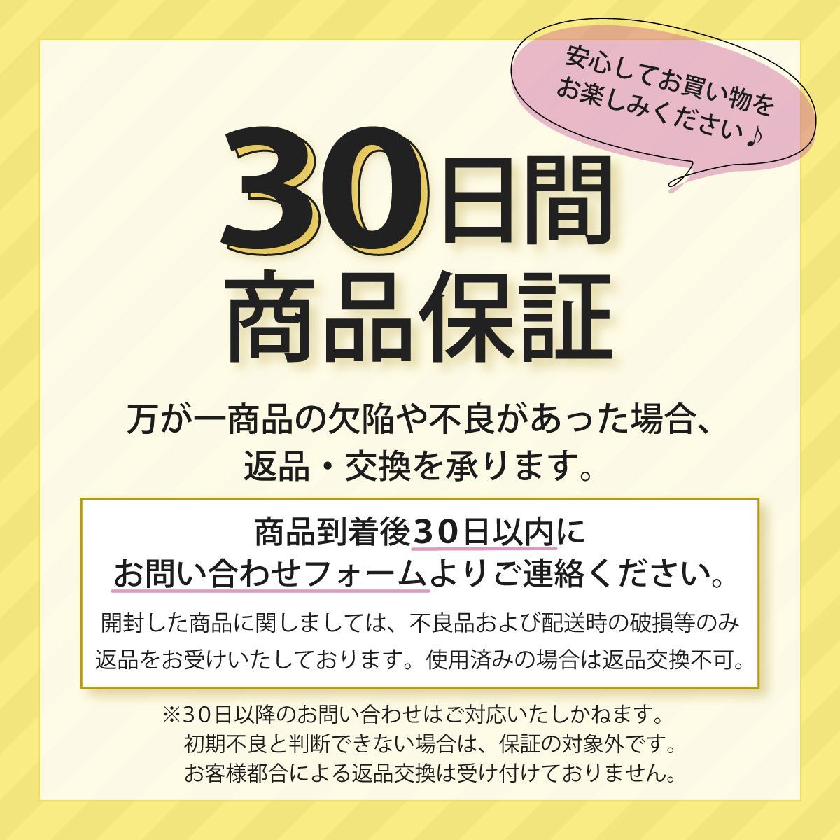 のサムネイル