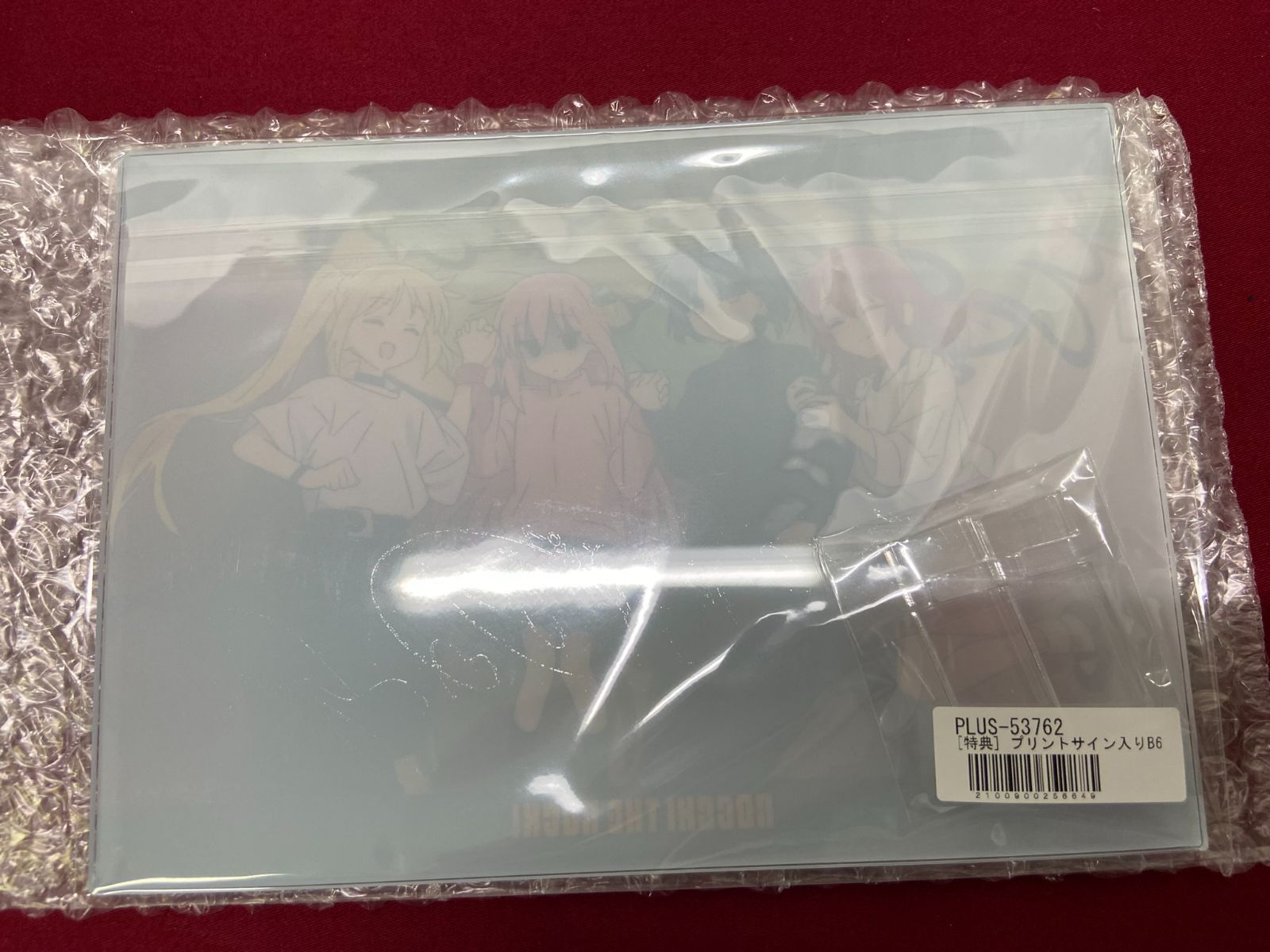 未開封】 ぼっち・ざ・ろっく！ ジャンピングガール(ズ) ノンスケール 