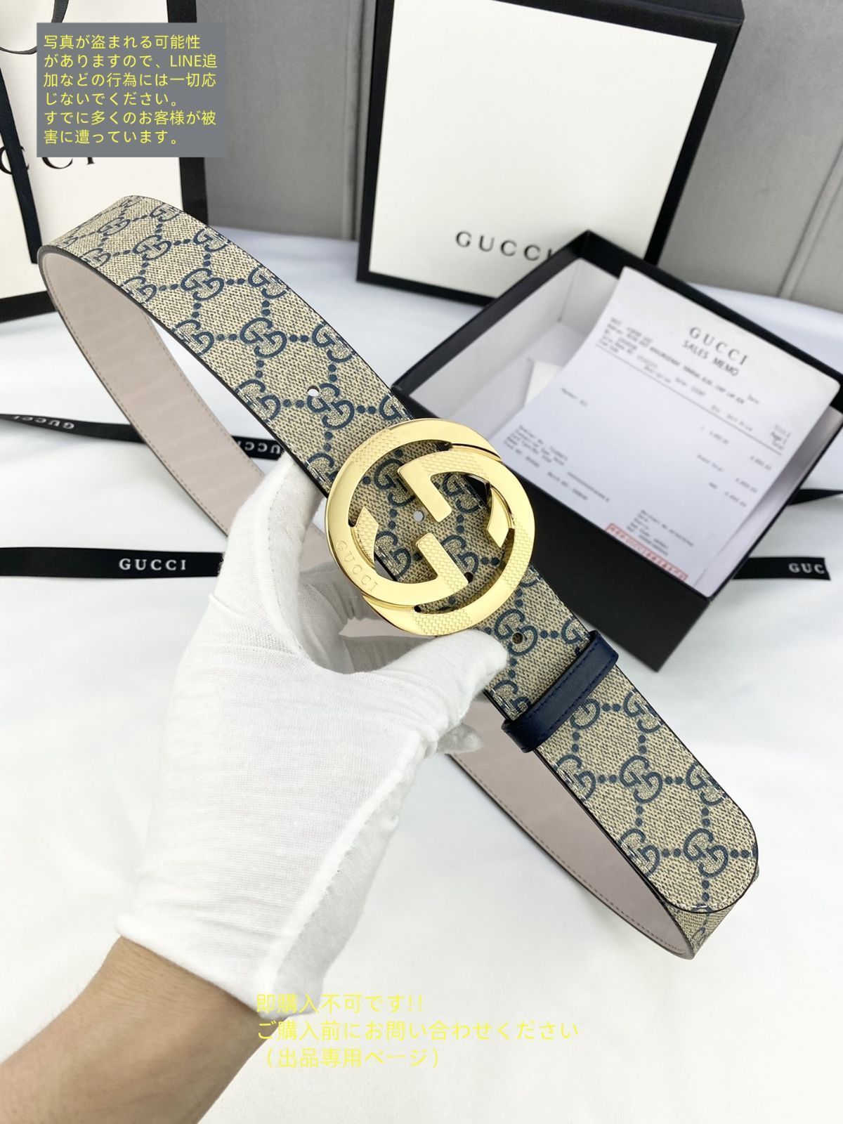 最終値下げ！ GUCCI グッチ GG ベルト メンズ 本革 - メルカリ