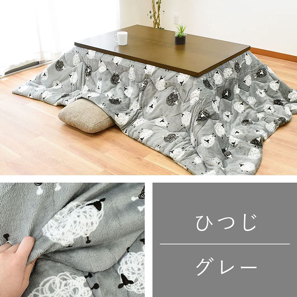 商品 こたつ布団 長方形 うす掛け 洗える ひつじ柄 グレー あったか ふわふわ フランネル かわいい 約205×245cm 適合こたつ本体 約75×105cm～80×120cm NEXPOTALLINN_EU