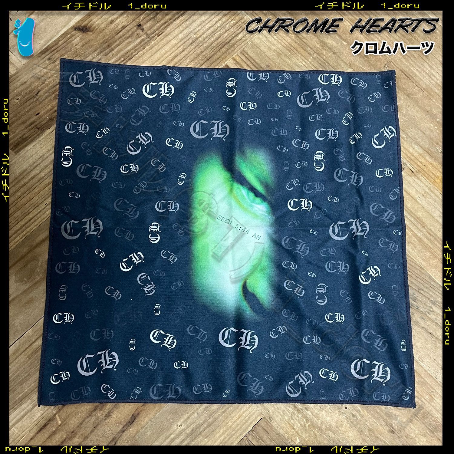 CHROME HEARTS CH ロゴ 眼鏡拭きクロス GLASSES CLOTH - メルカリ