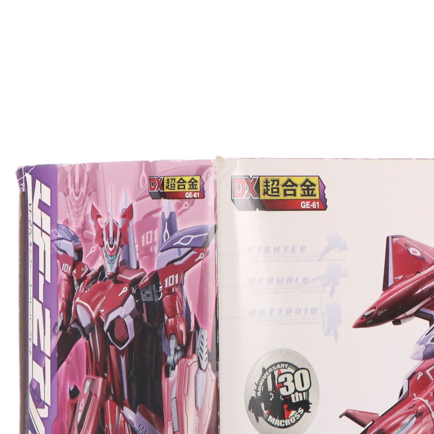 DX超合金 VF-27γ ルシファー スーパーパーツセット 劇場版