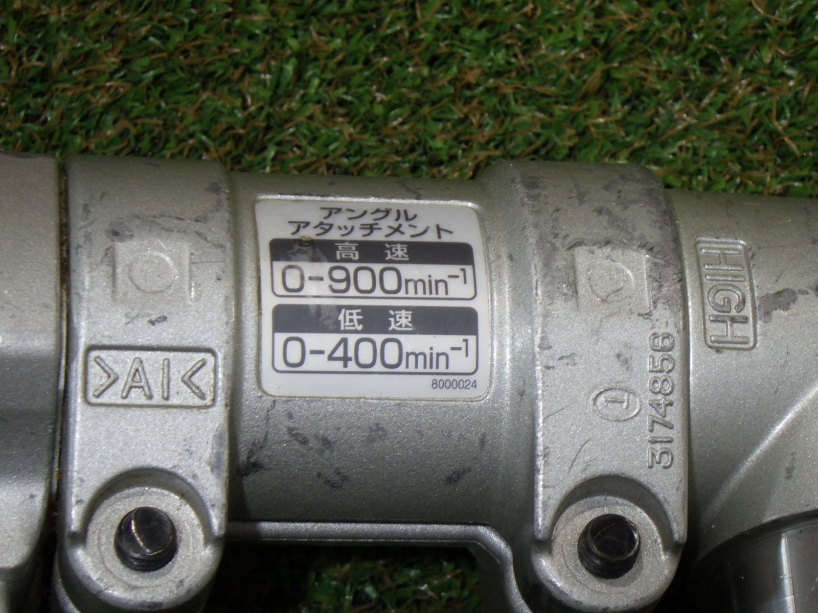 デュエルマスターズ シュトラ 2枚セット DM-03 シュトラ 3枚安値