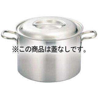 EBM ビストロ 三層クラッド 寸胴鍋 39cm 蓋無 EBM ビストロ 三層クラッド 寸胴鍋 （蓋無） 4142500 EBM ビストロ