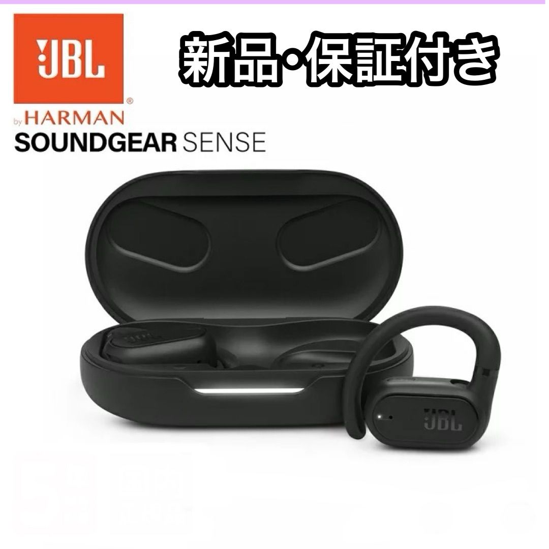 保証付き JBL イヤーカフ型 完全ワイヤレスイヤホン ブラック JBLSNDGEARSNSBLK