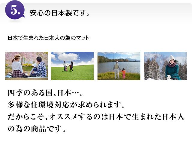 廊下マット キッチンマット