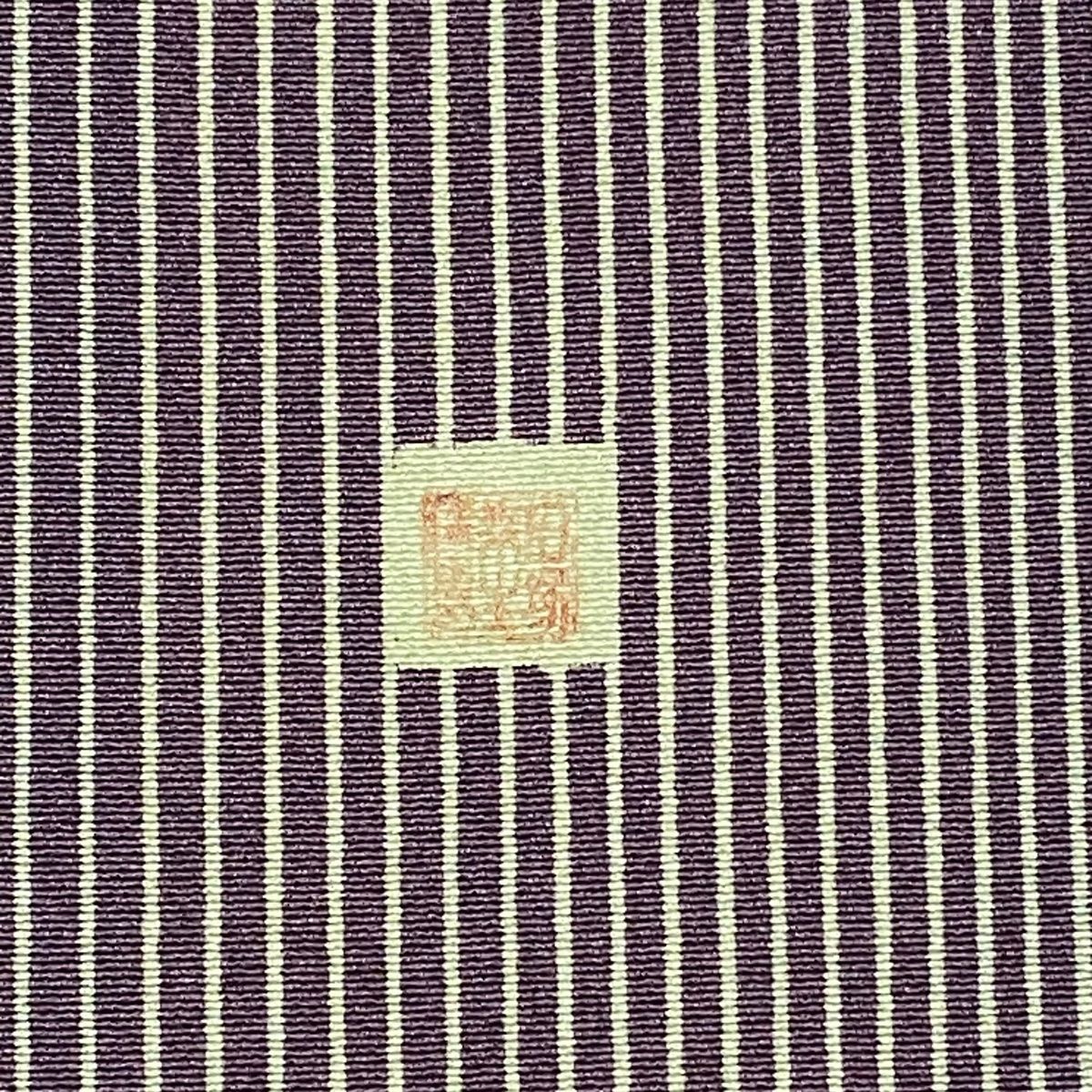 身丈165cm 裄丈68cm