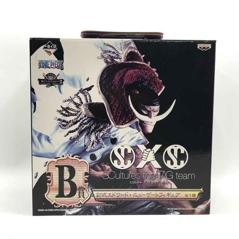 BANDAI - 【中古】バンダイ 一番くじ ワンピース メモリーズ2 B賞 エドワード・ニューゲート 開封品[97][240097216896] 中古】バンダイ 一番くじ ワンピース メモリーズ2 B賞