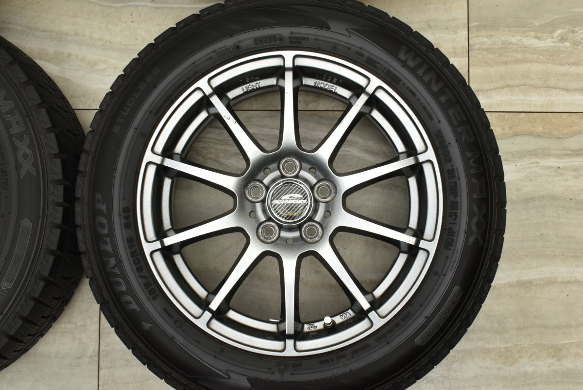 ダンロップ ウィンターマックス