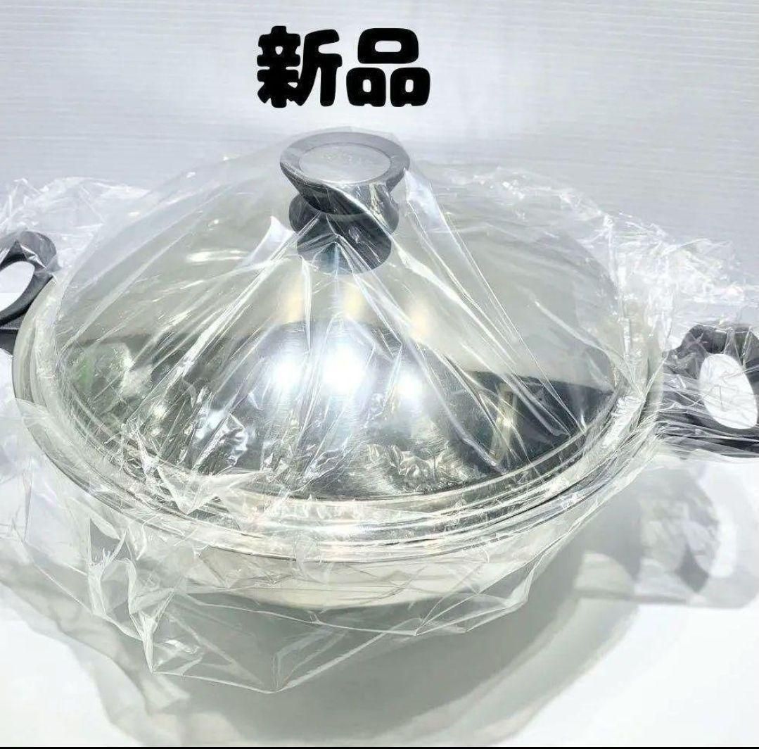 ジャパンライム U-18 誰にでもできることをしっかりプレーしよう