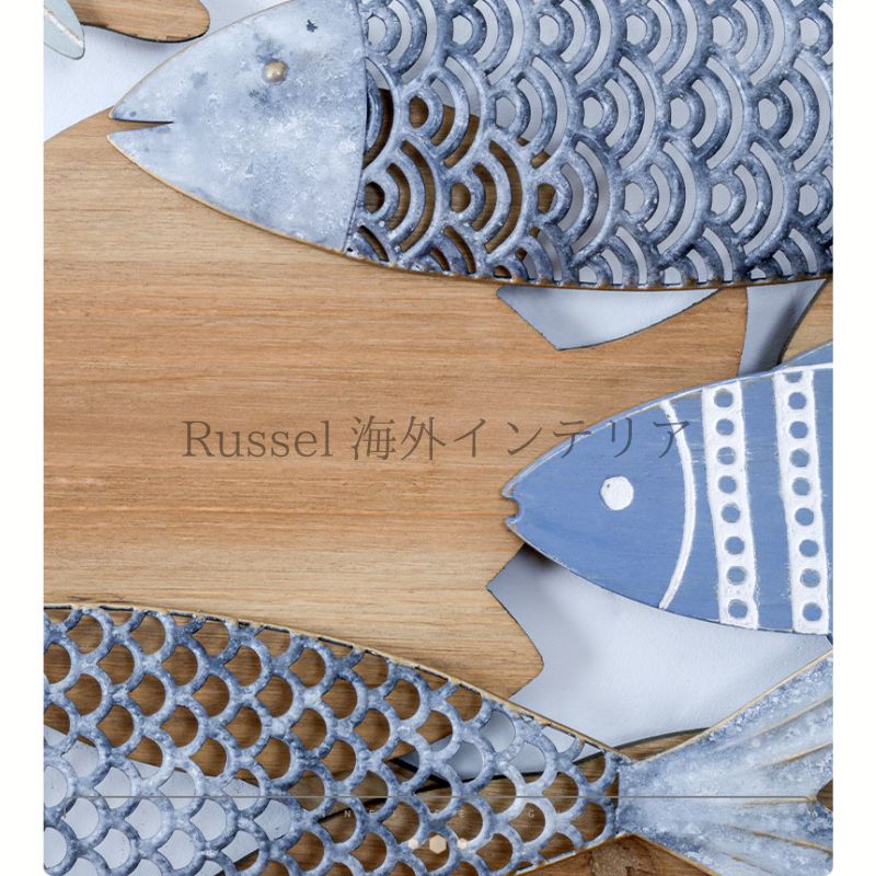 魚