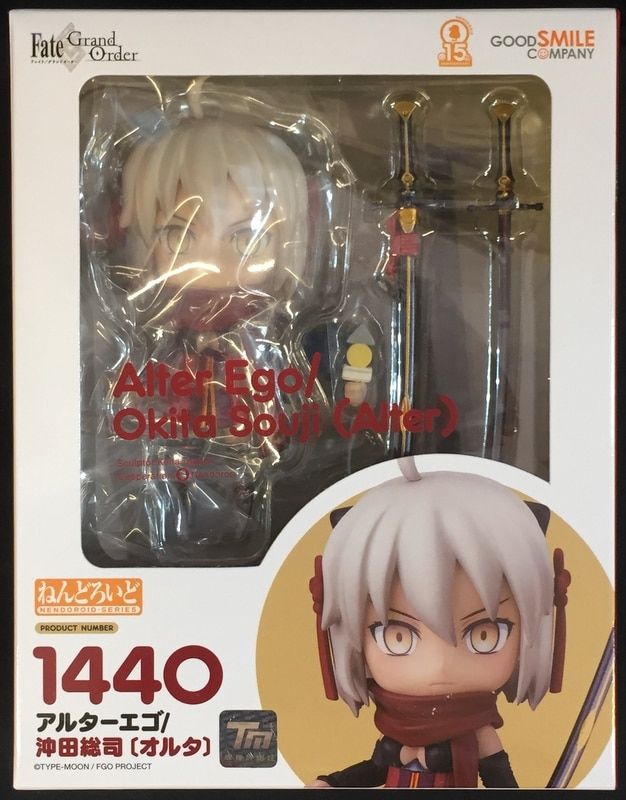 グッドスマイルカンパニー ねんどろいど アルターエゴ/沖田総司