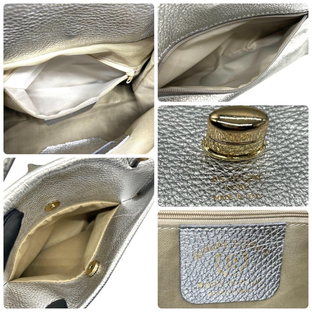 良品 2007 ASHELEN ハンドバッグ 2way ターンロック シルバー