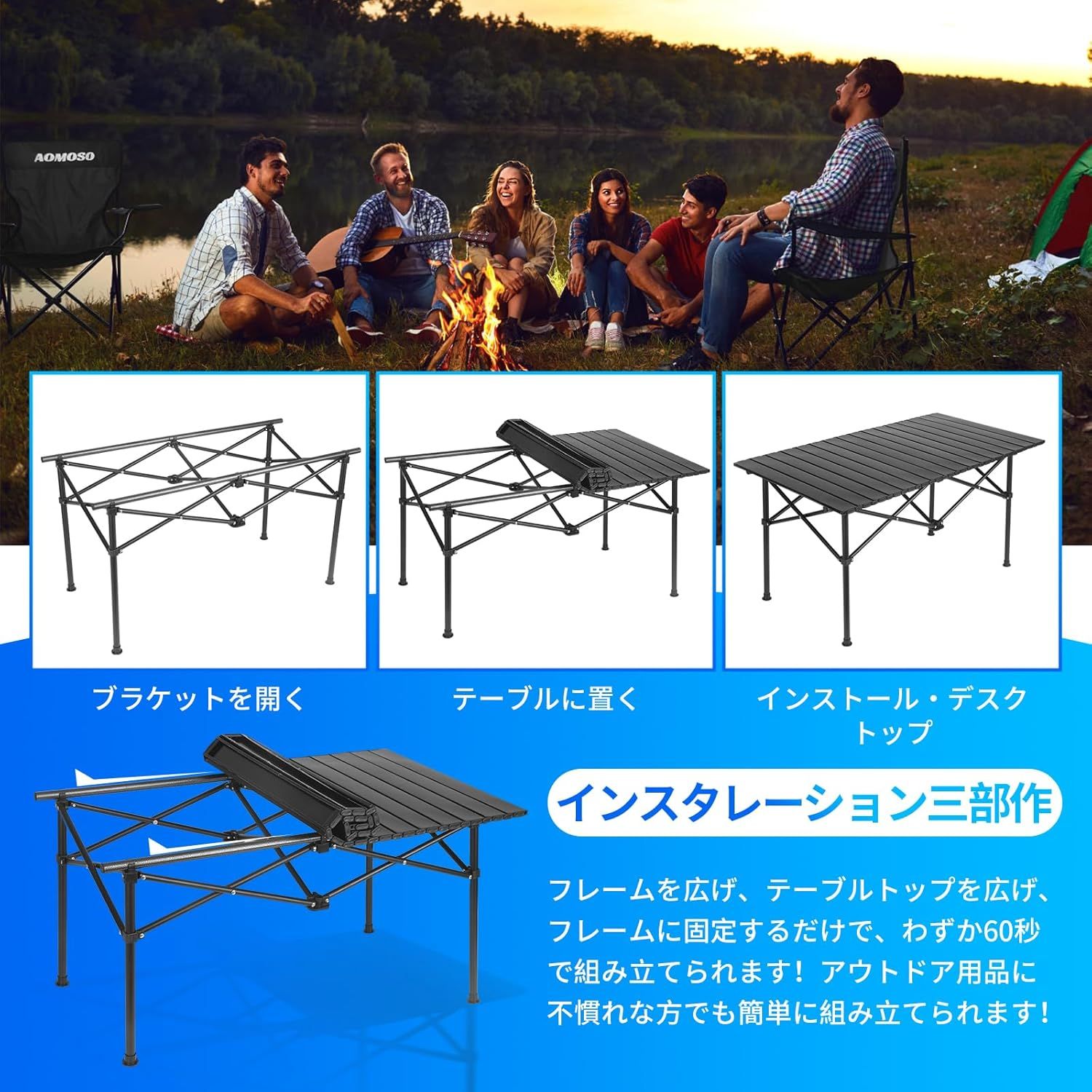 超軽量 折り畳み