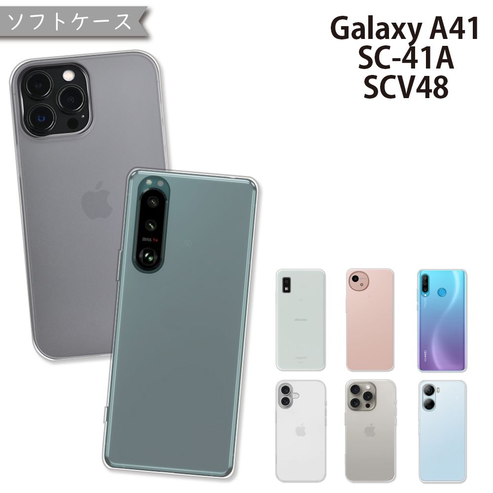 GALAXY A41 SC-41A SCV48 ケース 大人の雰囲気漂う 編み込み 手帳型 手帳 カバー (グレー GALAXY A41) Galaxy A41 ケース 耐衝撃の通販 激安セールGalaxy 本革 GALAXY A41 SC-41A SCV48 ケース 大人の雰囲気漂う 編み込み 手帳型 手帳 カバー (グレー GALAXY A41) Galaxy A41 ケース 耐衝撃の通販 激安セールGalaxy 本革