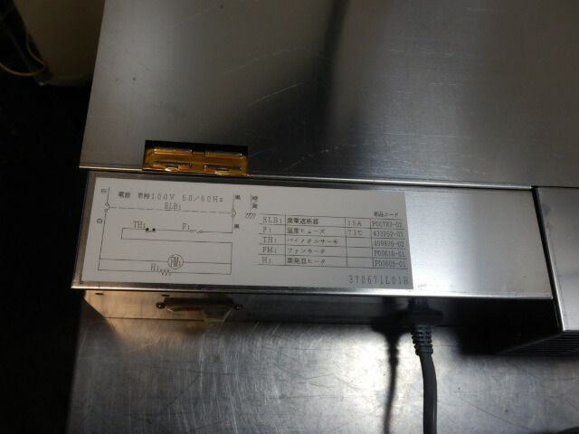 【未使用未開封】EMSダイエット　SHAPE TRON　シェイプトロン シェイプトロン 未使用未開封】EMSダイエット SHAPE TRON シェイプ