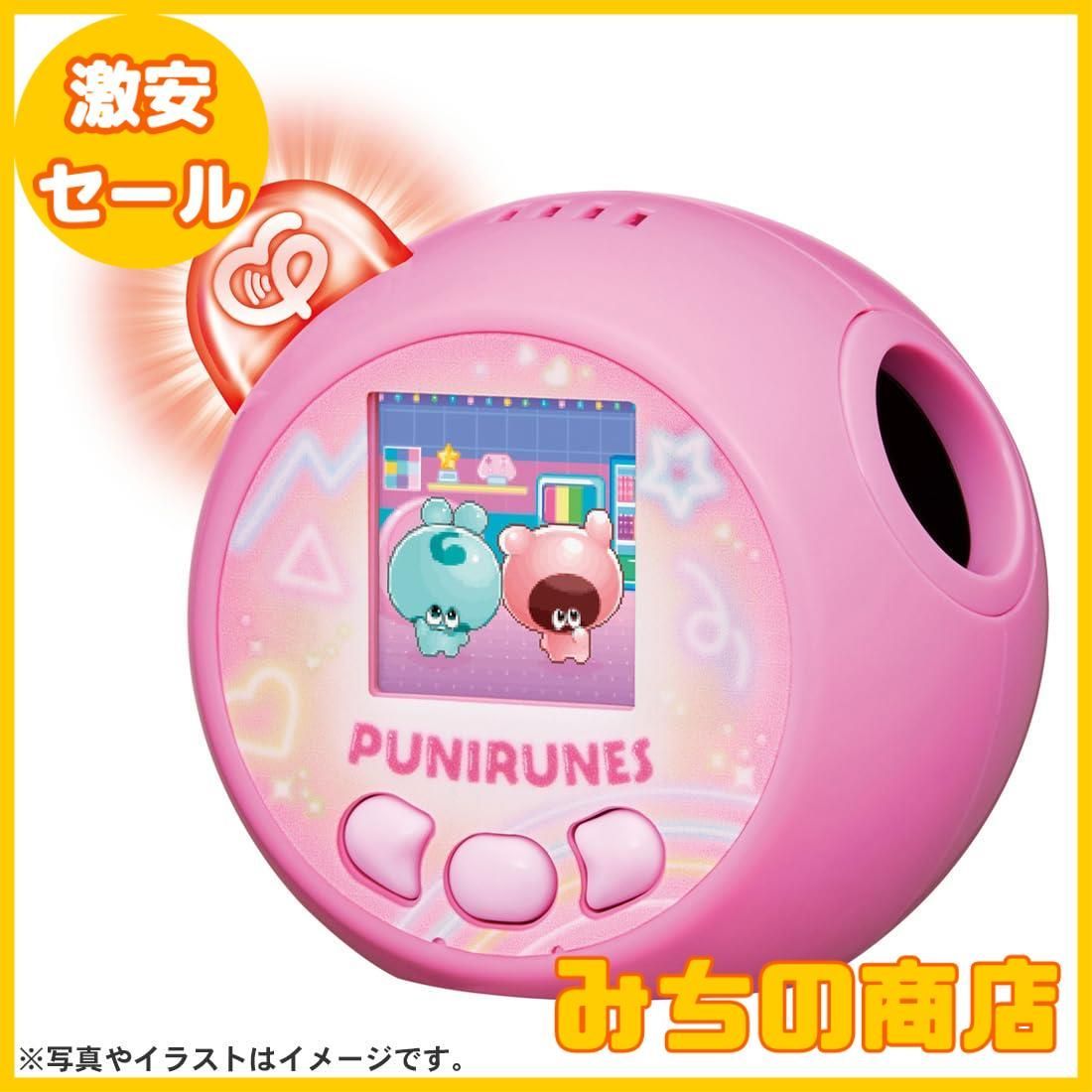 タカラトミー ぷにるんず ぷにピンク