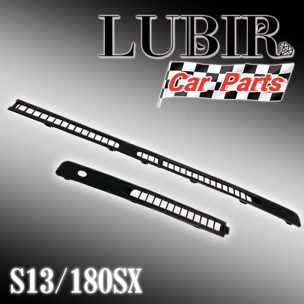 S13 シルビア グリル ramai-store_s178891