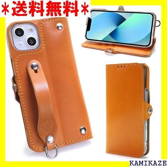 ☆大人気 Rickys Leather EFGS iPhone ケース TPU 栃木レザー 革 本革