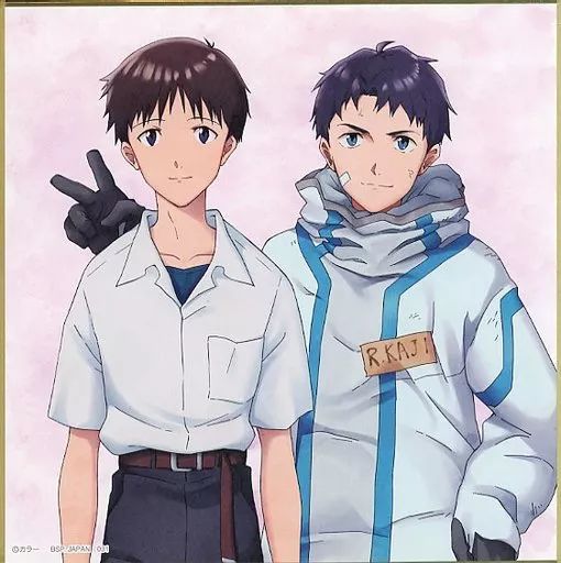 中古】紙製品 碇シンジ＆加持リョウジ(子供) 描きおろし色紙 色コレ