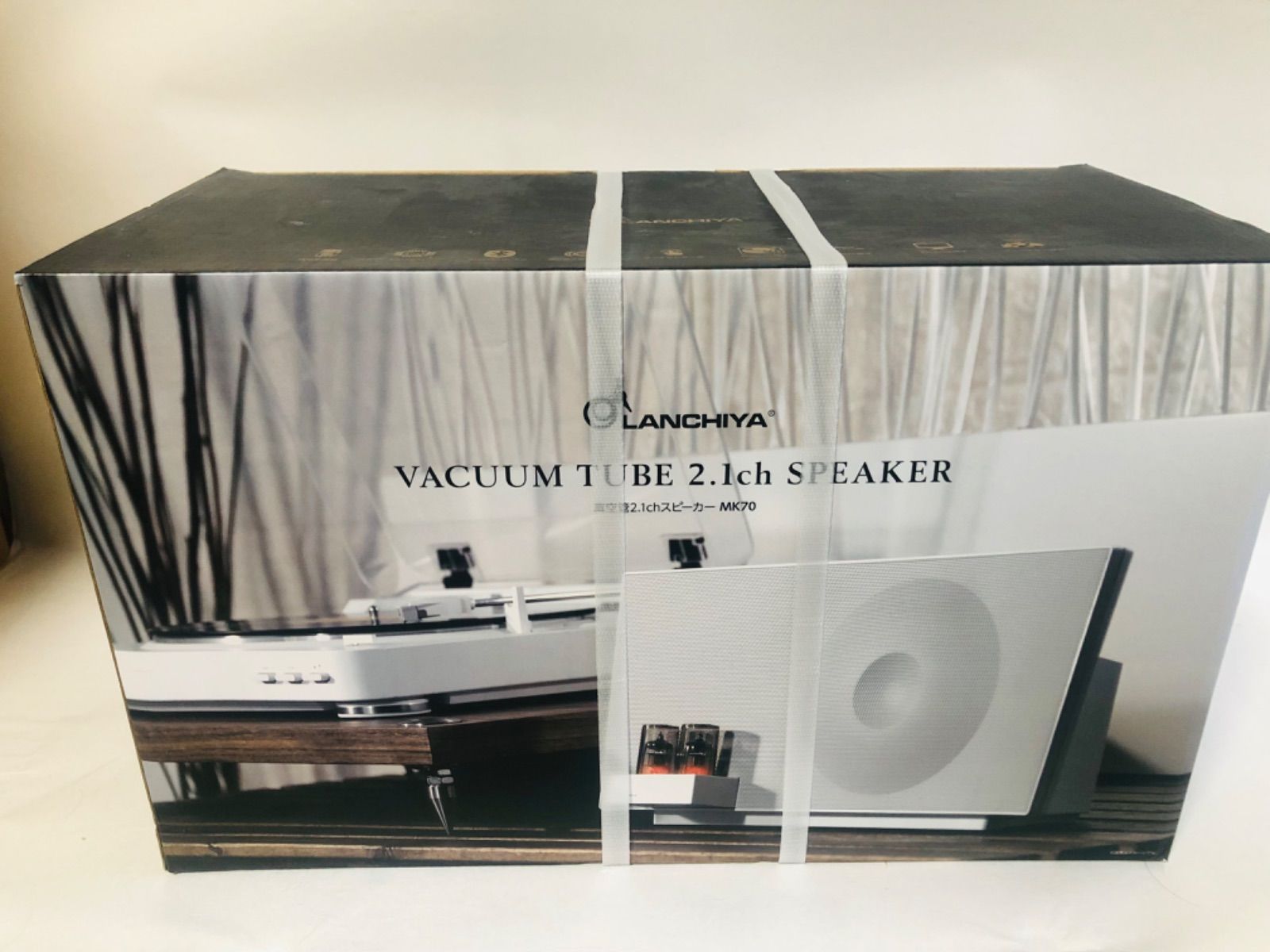 LANCHIYA 真空管2.1chスピーカー White / MK70-WH