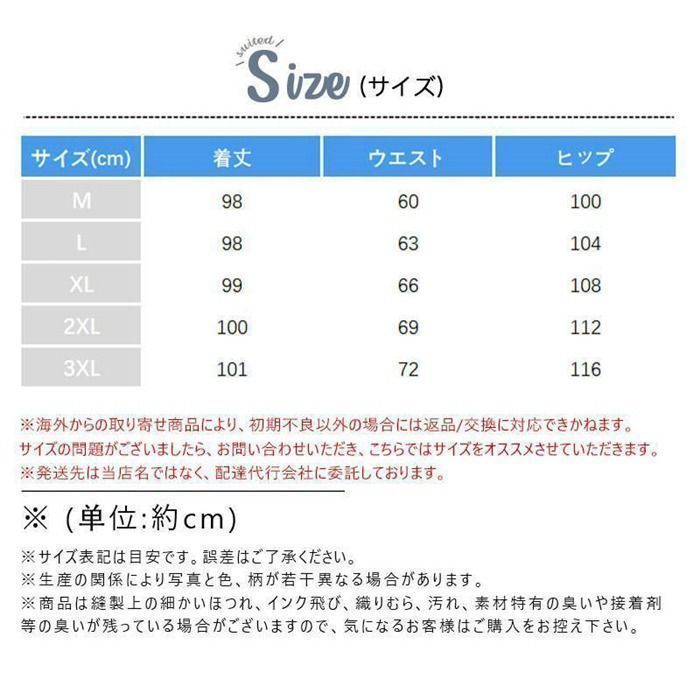 デニムパンツ ロングパンツ カーゴパンツ レディース ワークパンツ カジュアル ボトムス 大きいサイズ おしゃれ ダンス衣装 ストリート 通学 bC2y850