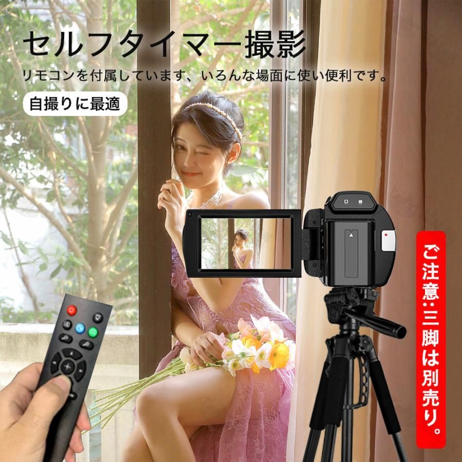 ビデオカメラ 4K 4800万画素 古き 18倍デジタルズーム