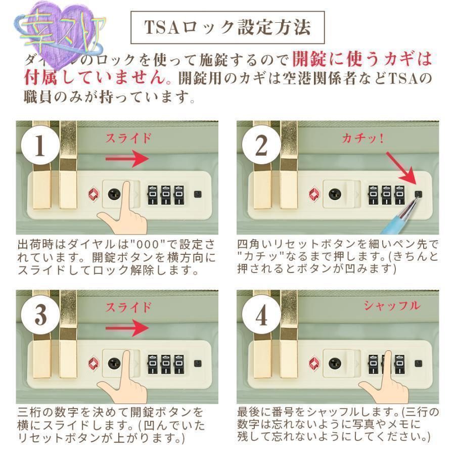 レディース
