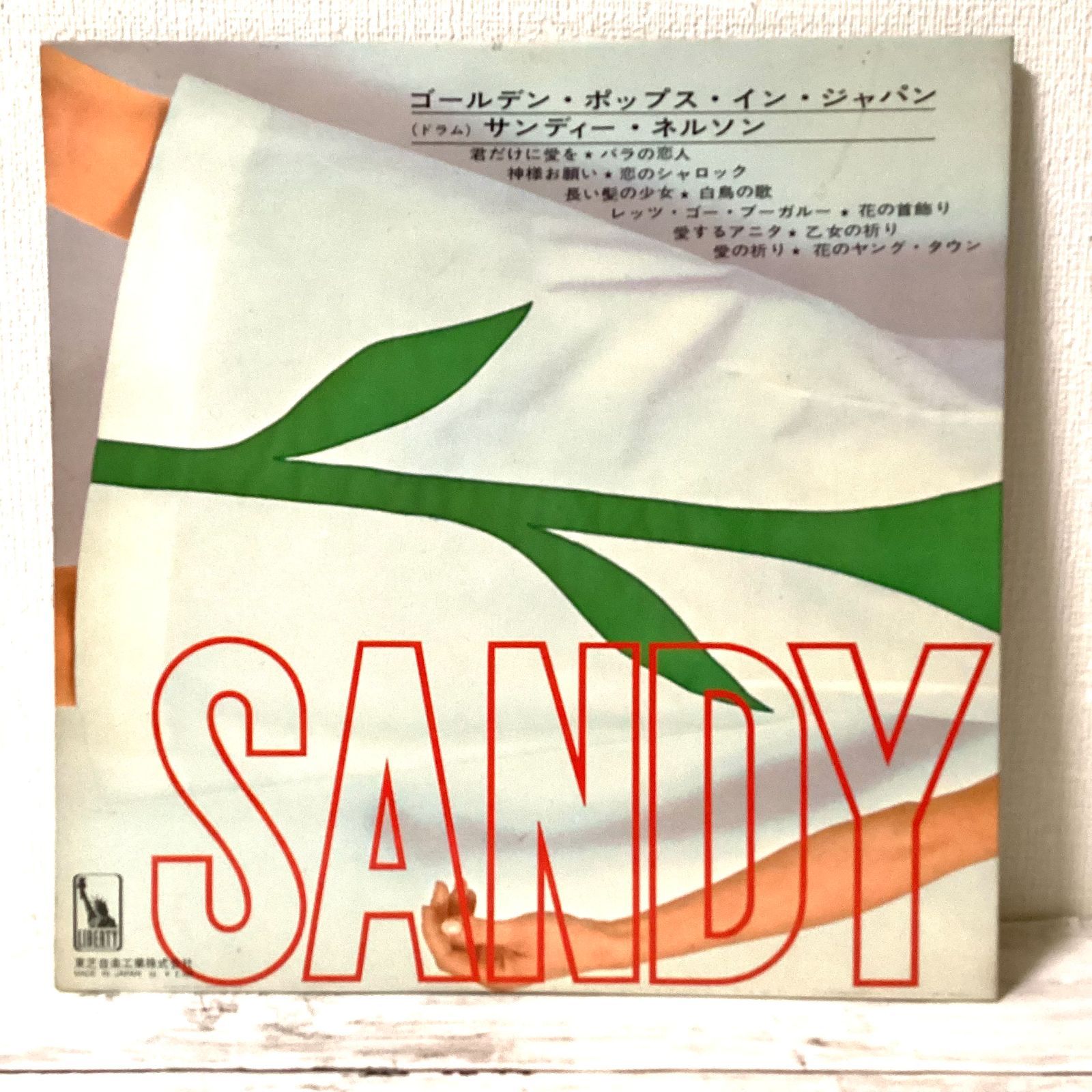国内盤7
