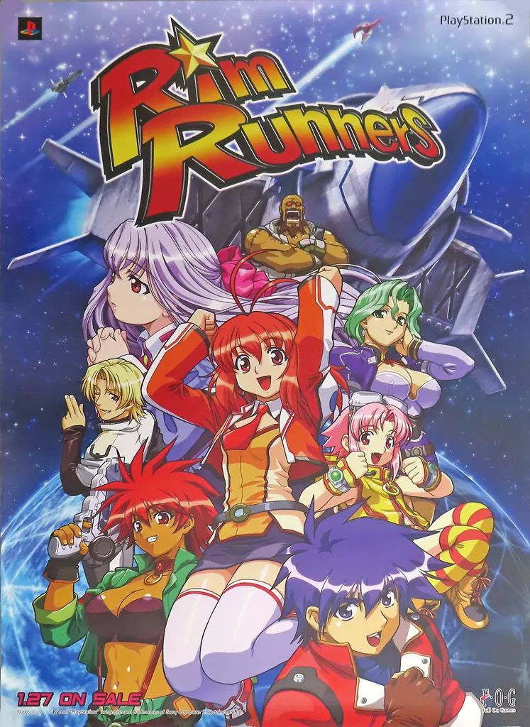 中古】ポスター B2販促ポスター パッケージイラスト 「PS2ソフト