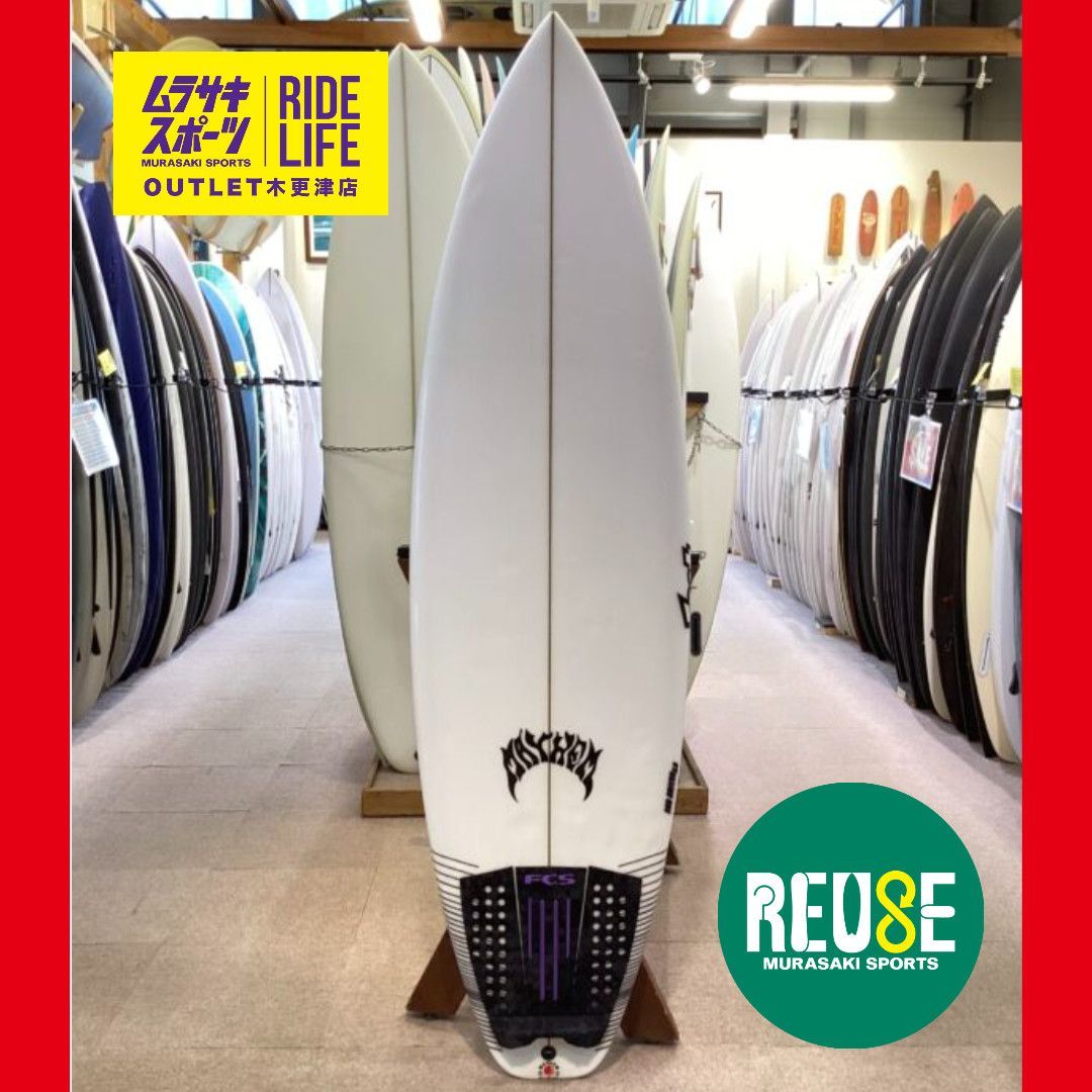 美品lost the stealth 5'8 EPS ロストサーフボート梱包済 LOST ロスト SUB-DRIVER JP 中古ショートボード 5`9「美品」(No