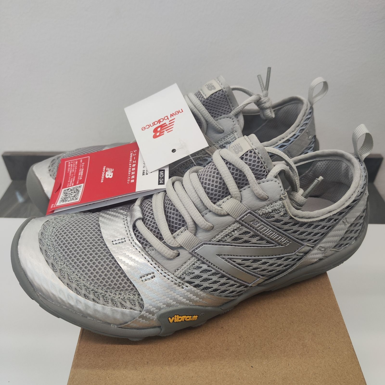 新品未使用 New Balance MT10OAB ニューバランス MT10 シルバー