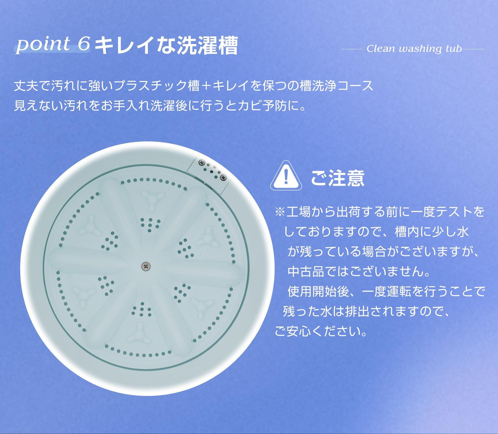 引越し
