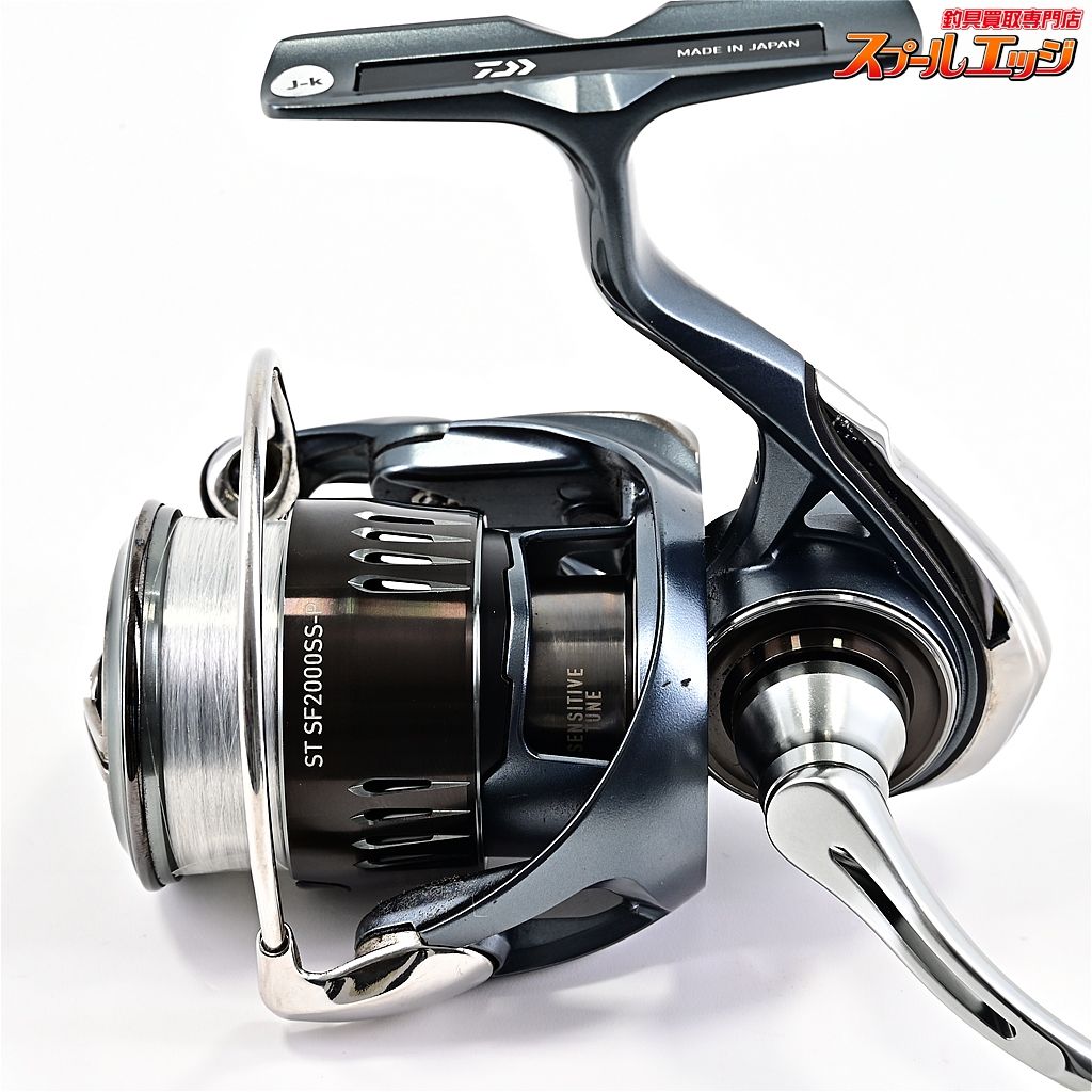 ダイワ スピニングリール 23エアリティ(AIRITY) SF2000SS-P