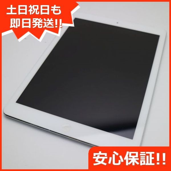 美品 SOFTBANK iPad Air Cellular 16GB シルバー 即日発送 タブレットApple SOFTBANK MD794J/A 本体 土日祝発送OK 05000