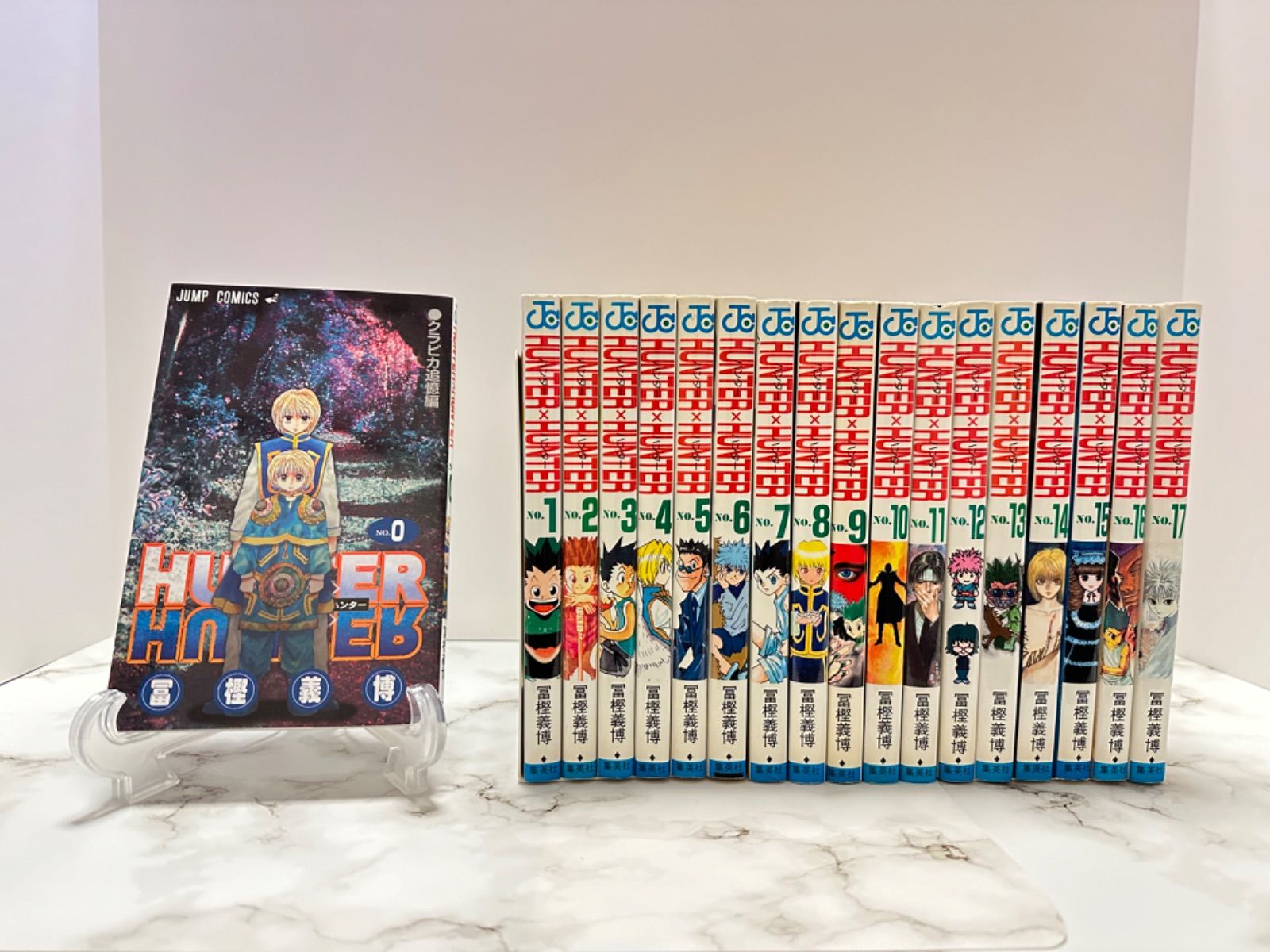 パラレルパラダイス 1～25巻 漫画 全巻セット 岡本倫 講談社