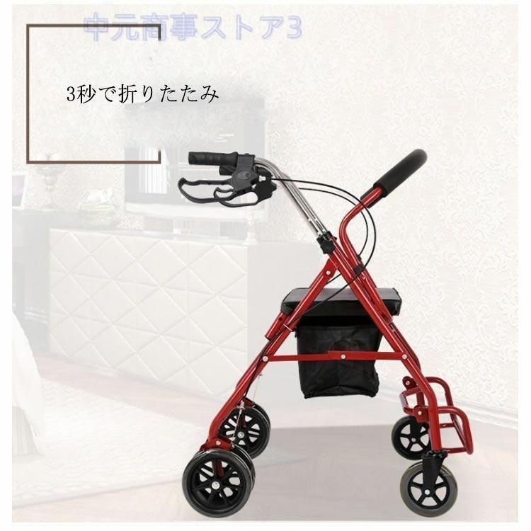 コンパクト 座