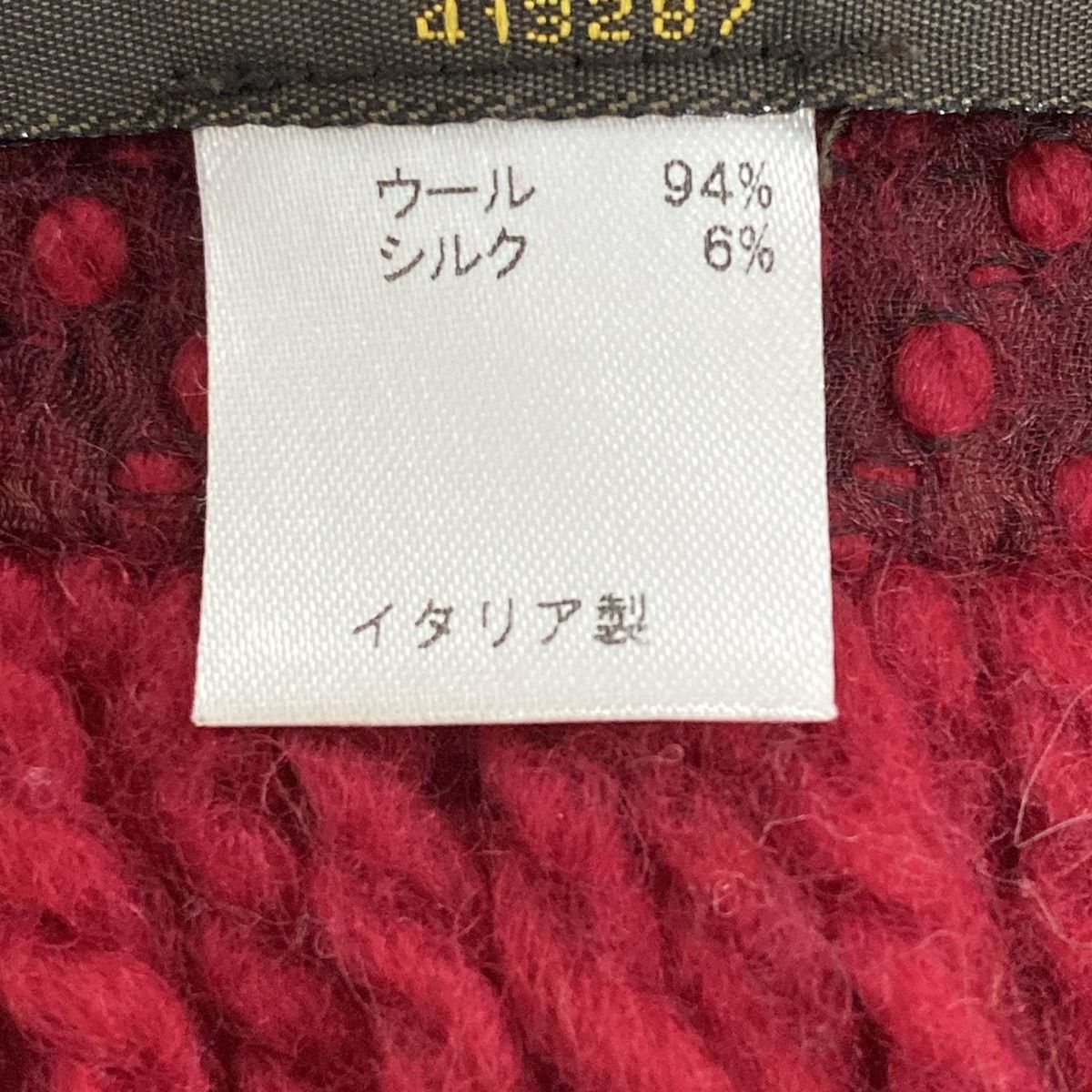 LOUIS VUITTON(ルイヴィトン) マフラー エシャルプロゴマニア