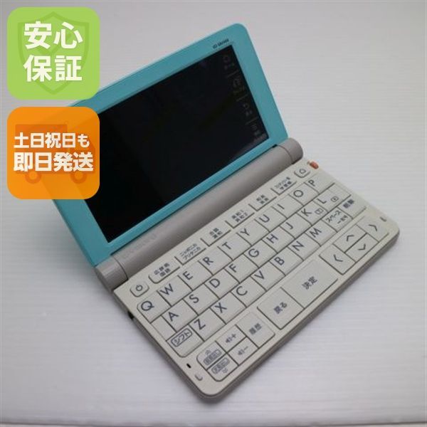 超 XD-SR4900 エクスワード グリーン 電子辞書 CASIO 土日祝発送OK 06000