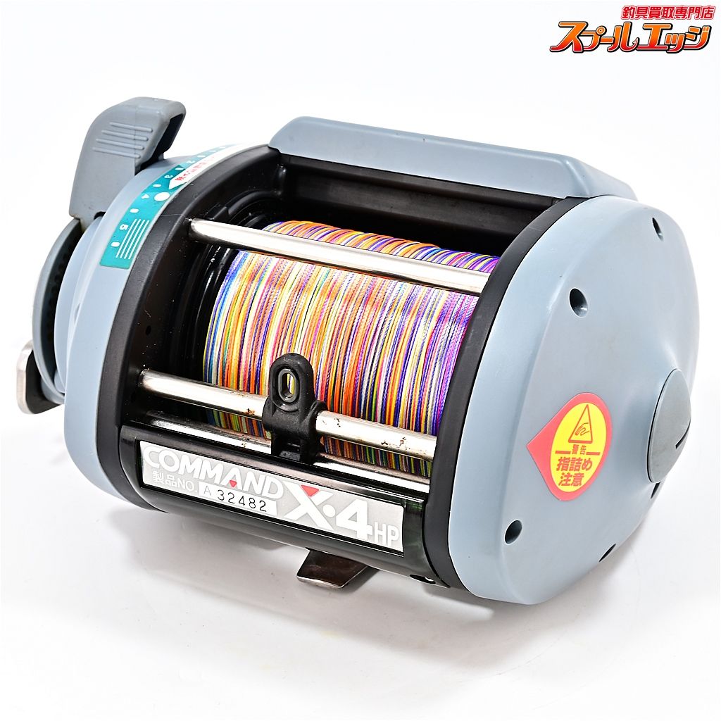 【ミヤマエ】 コマンド X-4HP 12V ミヤエポック miyamae